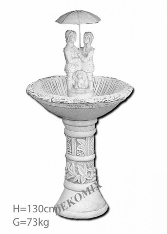 1 Etagen Brunnen -Kinder mit Schirm und Hund